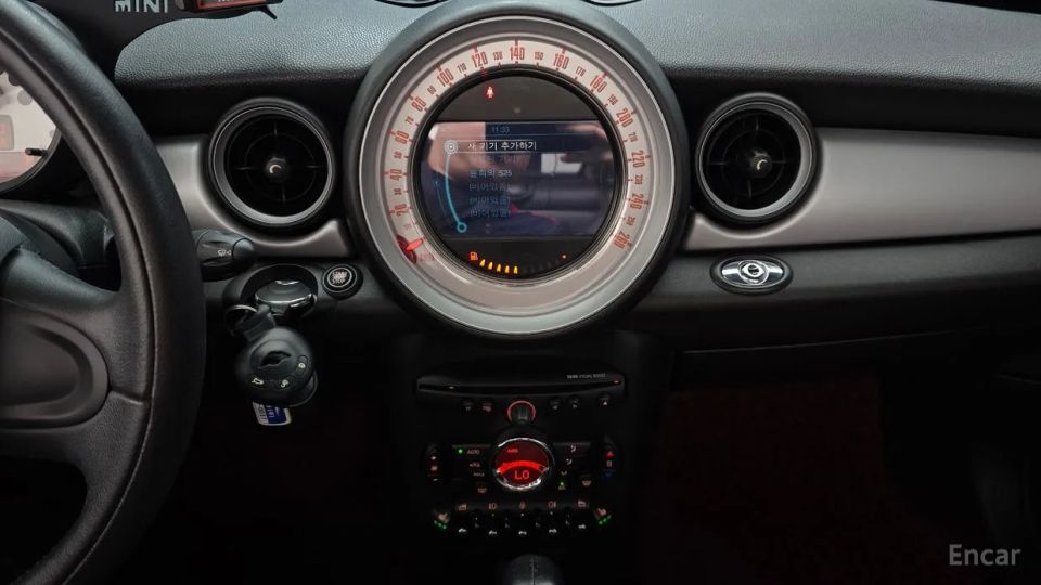 Mini roadster