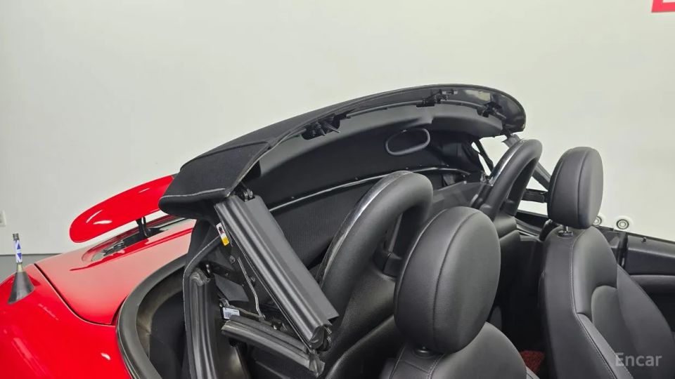 Mini roadster
