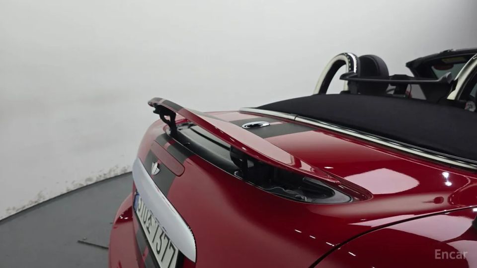 Mini roadster