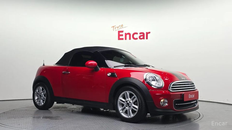 Mini roadster
