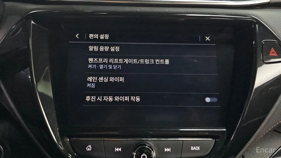 ChevroletGMDaewoo Trailblazer