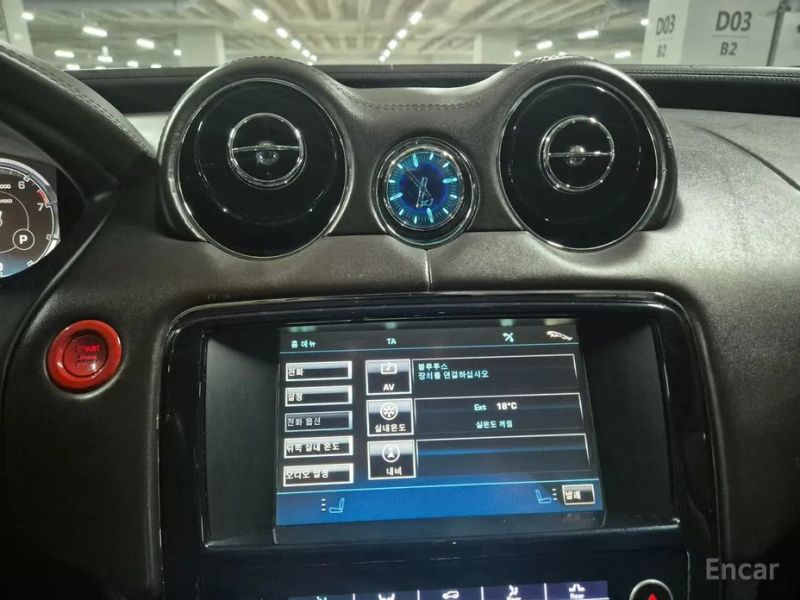 Jaguar XJ