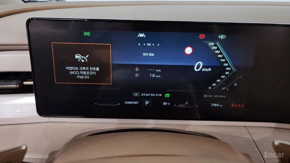 KG_Mobility_Ssangyong Actyon