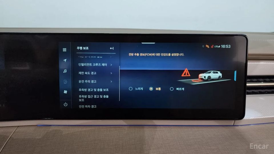 KG_Mobility_Ssangyong Actyon