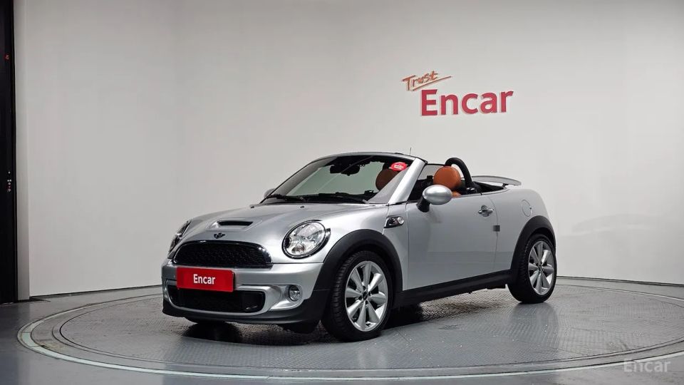 Mini roadster