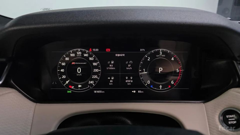 Land Rover Range Rover Velar