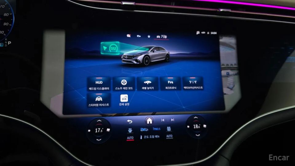 Mercedes-Benz EQS