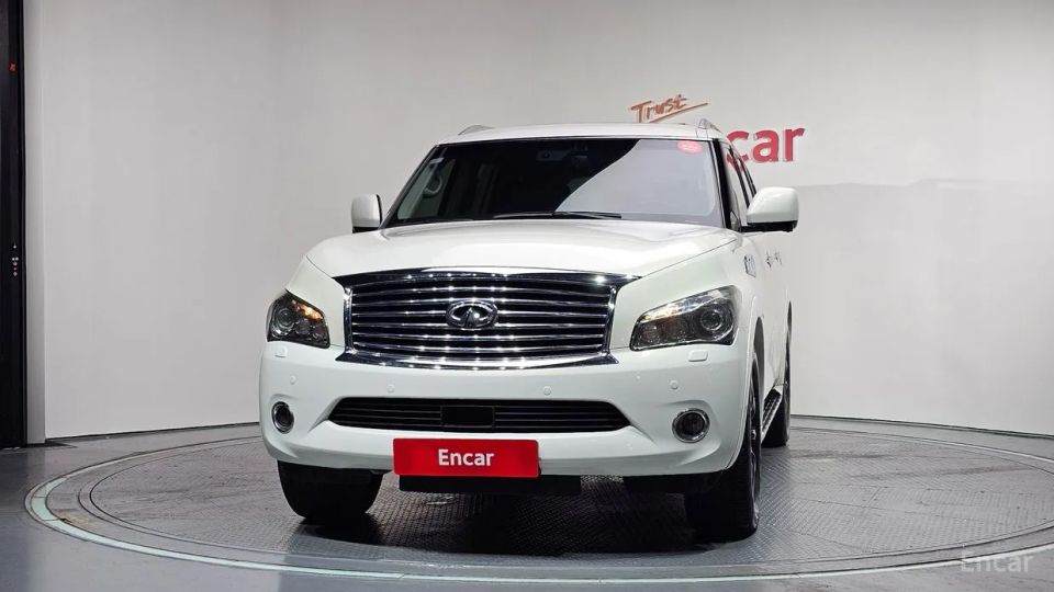Infiniti QX80