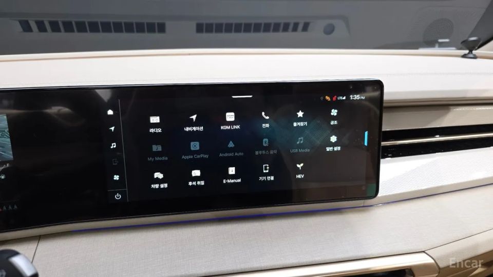 KG_Mobility_Ssangyong Actyon