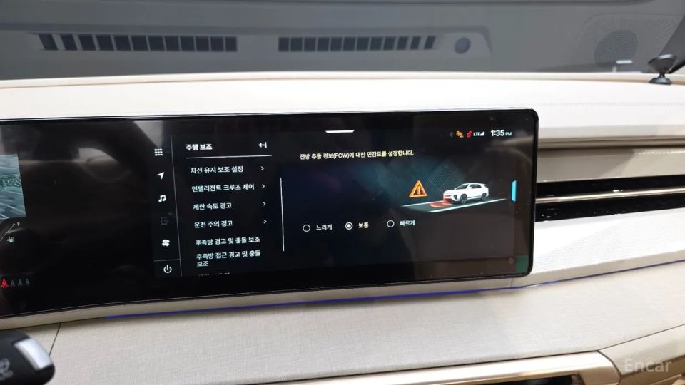 KG_Mobility_Ssangyong Actyon