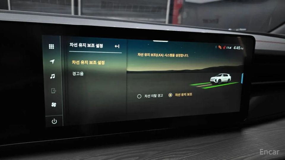 KG_Mobility_Ssangyong Actyon