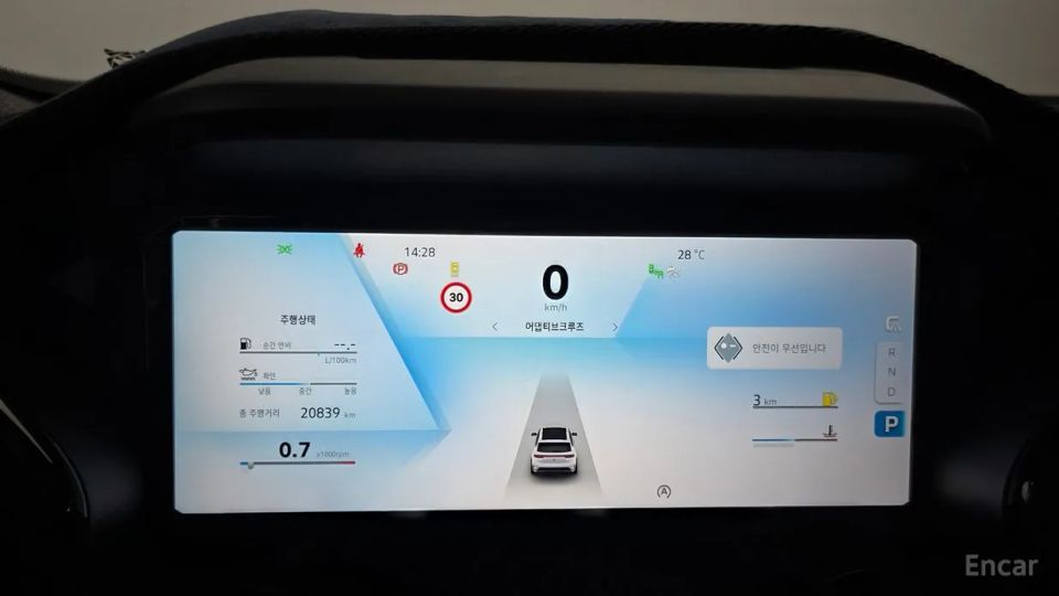 Renault-KoreaSamsung Grand Koleos