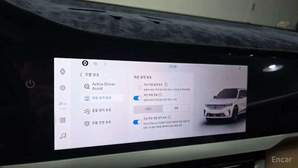 Renault-KoreaSamsung Grand Koleos