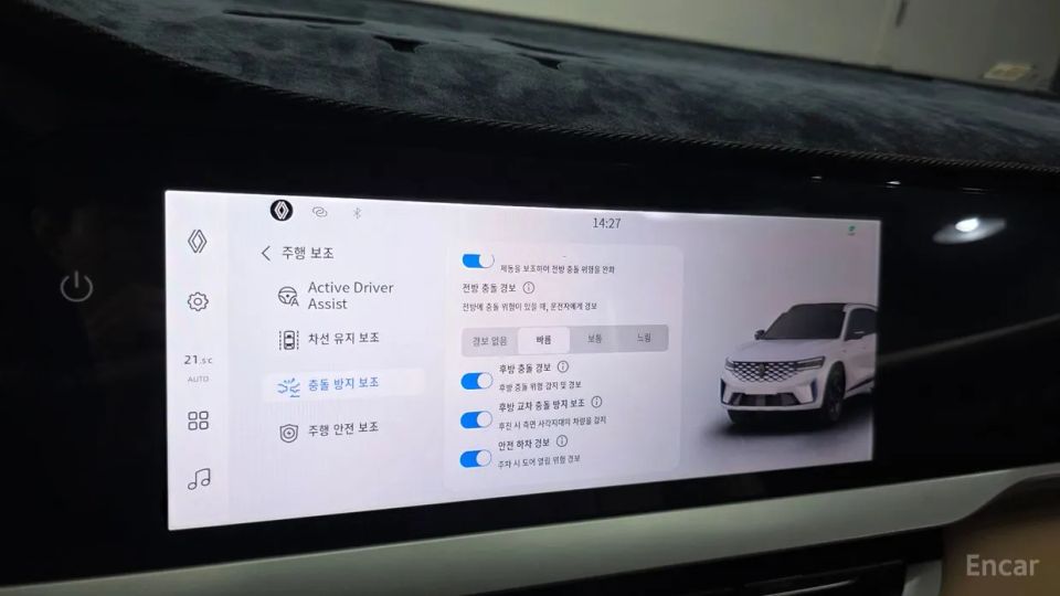 Renault-KoreaSamsung Grand Koleos