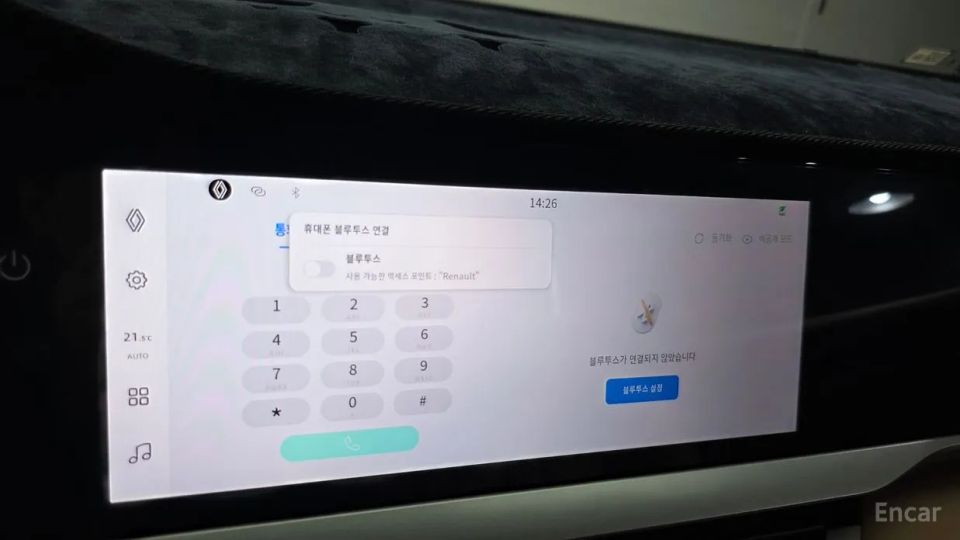 Renault-KoreaSamsung Grand Koleos
