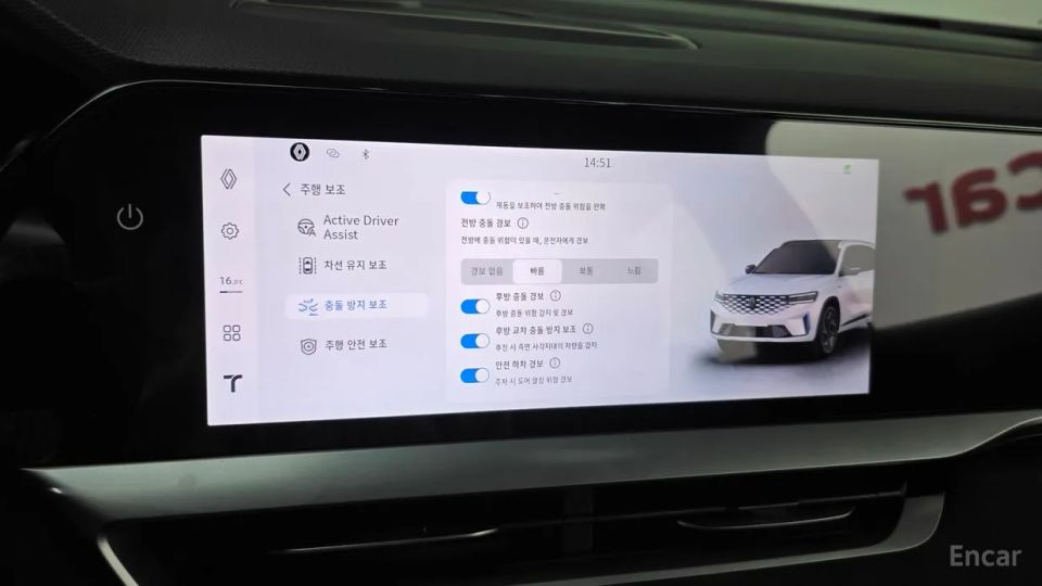 Renault-KoreaSamsung Grand Koleos