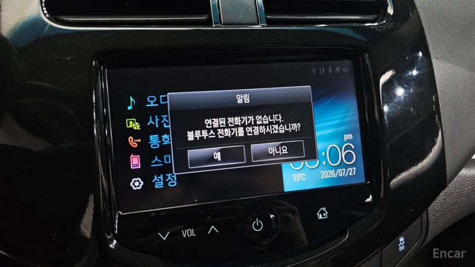 ChevroletGMDaewoo Spark