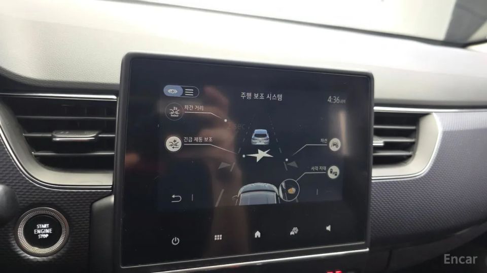 Renault-KoreaSamsung XM3