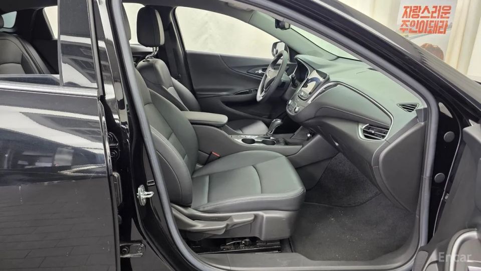 ChevroletGMDaewoo Malibu