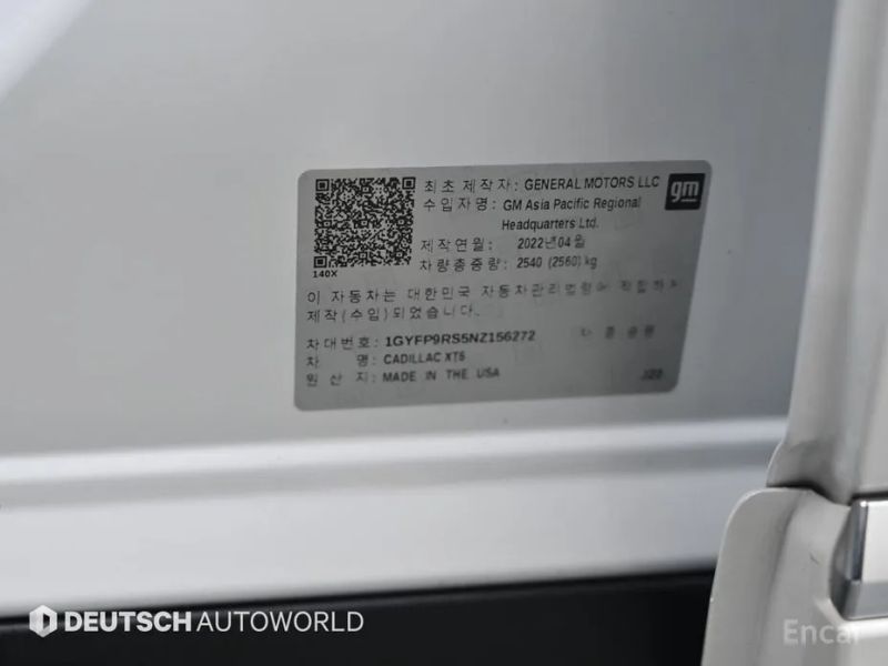 Cadillac XT6