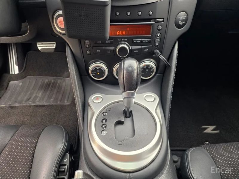 Nissan 370Z
