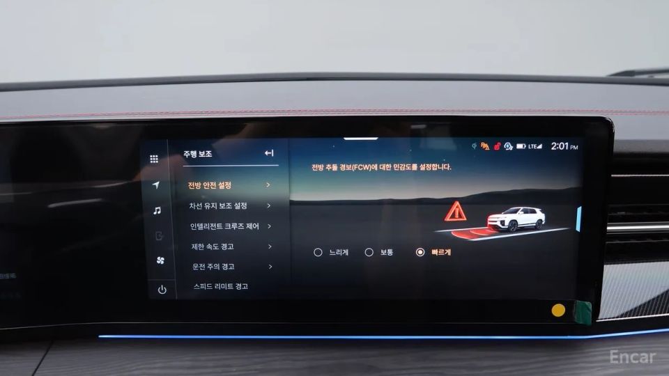 KG_Mobility_Ssangyong Actyon