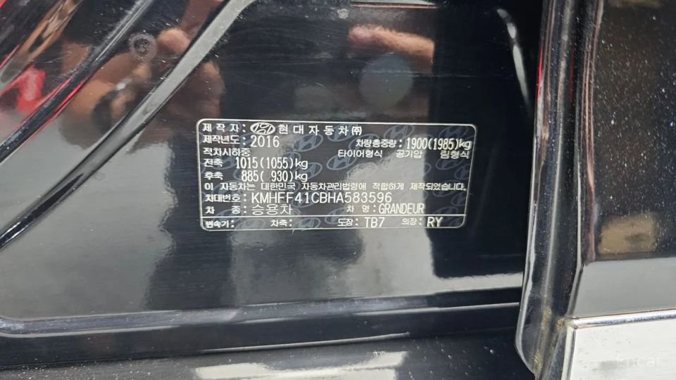 Hyundai Grandeur