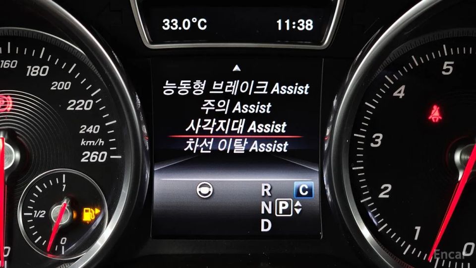 Mercedes-Benz GLS-Class