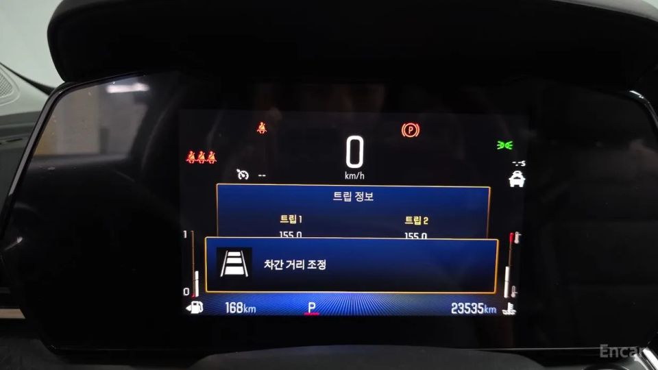 ChevroletGMDaewoo Trax