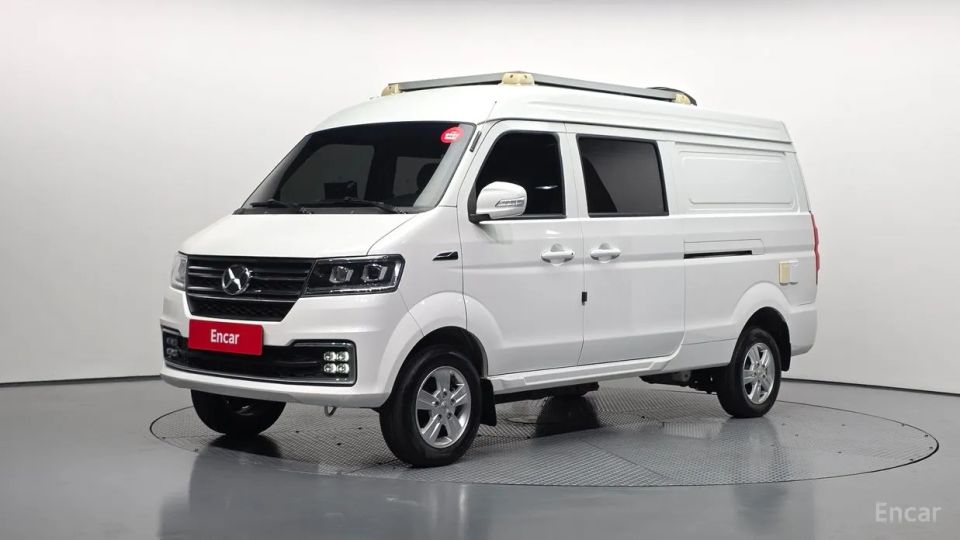 Xin yuan ET Van
