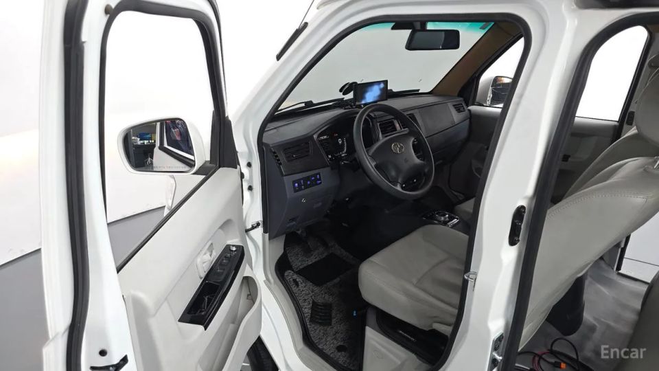 Xin yuan ET Van