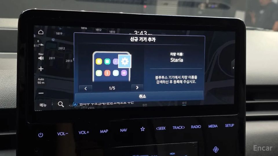 Hyundai Staria