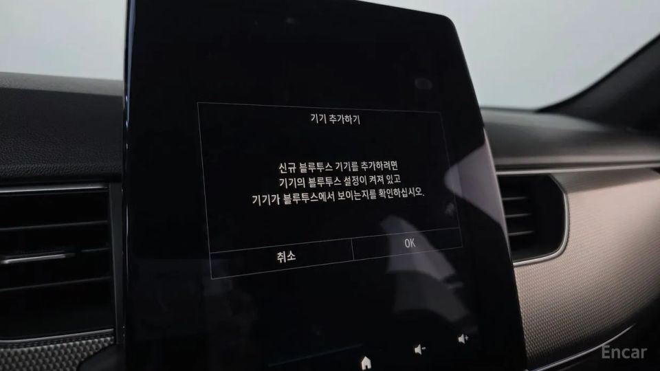 Renault-KoreaSamsung XM3