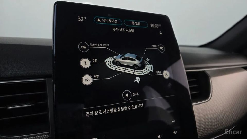 Renault-KoreaSamsung XM3