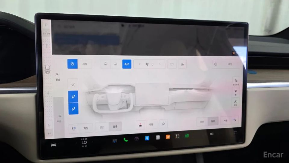Tesla model-x