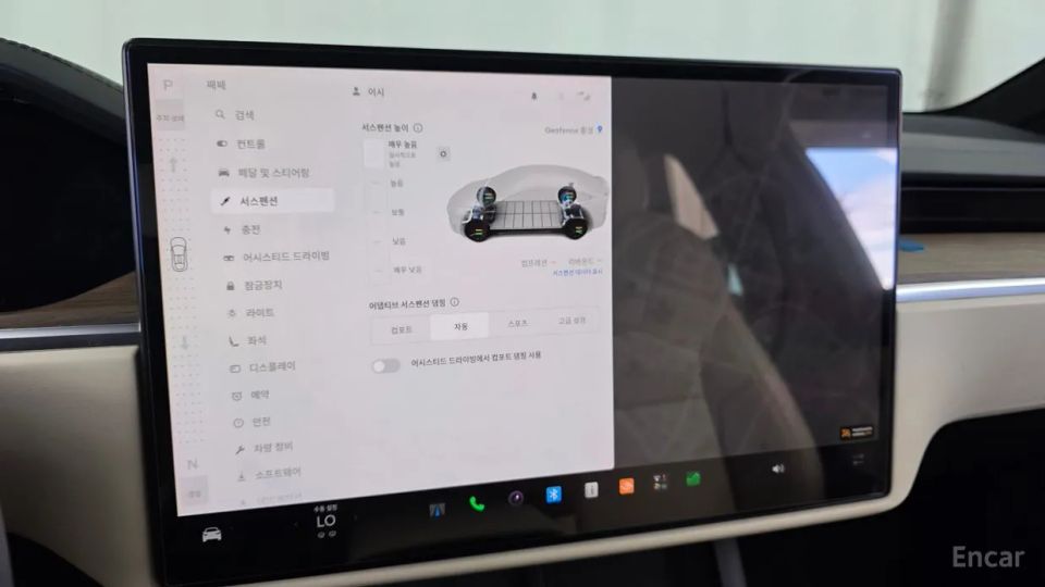 Tesla model-x