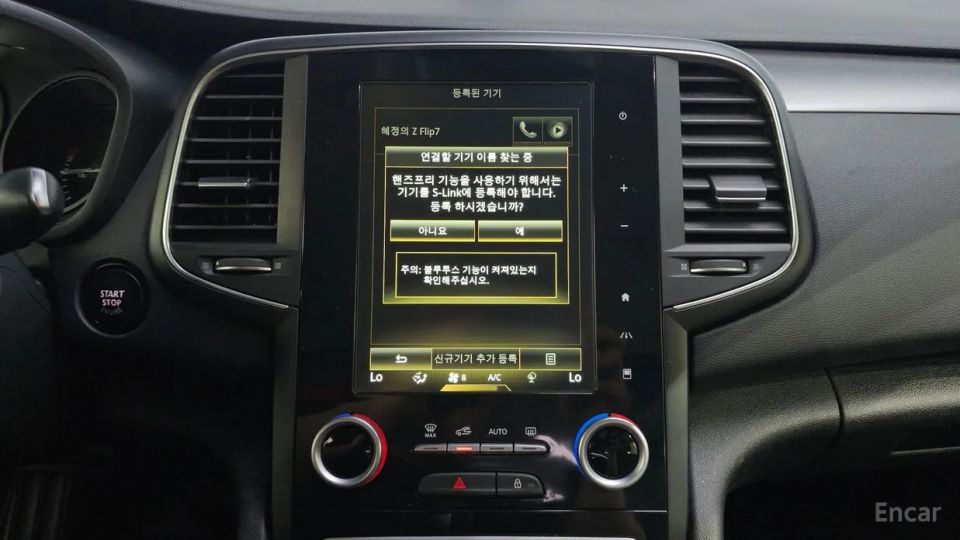 Renault-KoreaSamsung SM6
