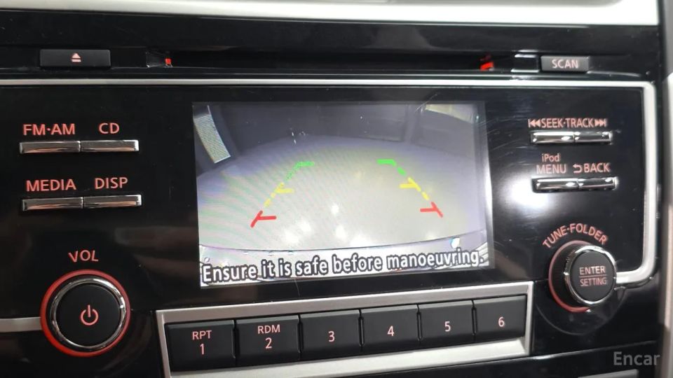 Nissan altima