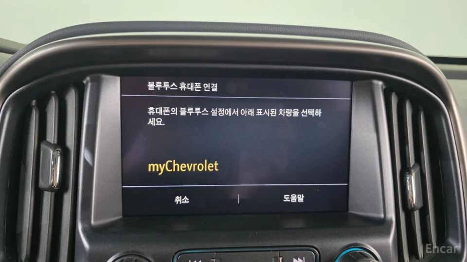 ChevroletGMDaewoo Colorado