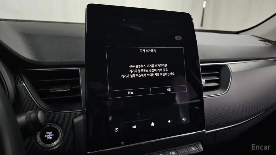 Renault-KoreaSamsung XM3