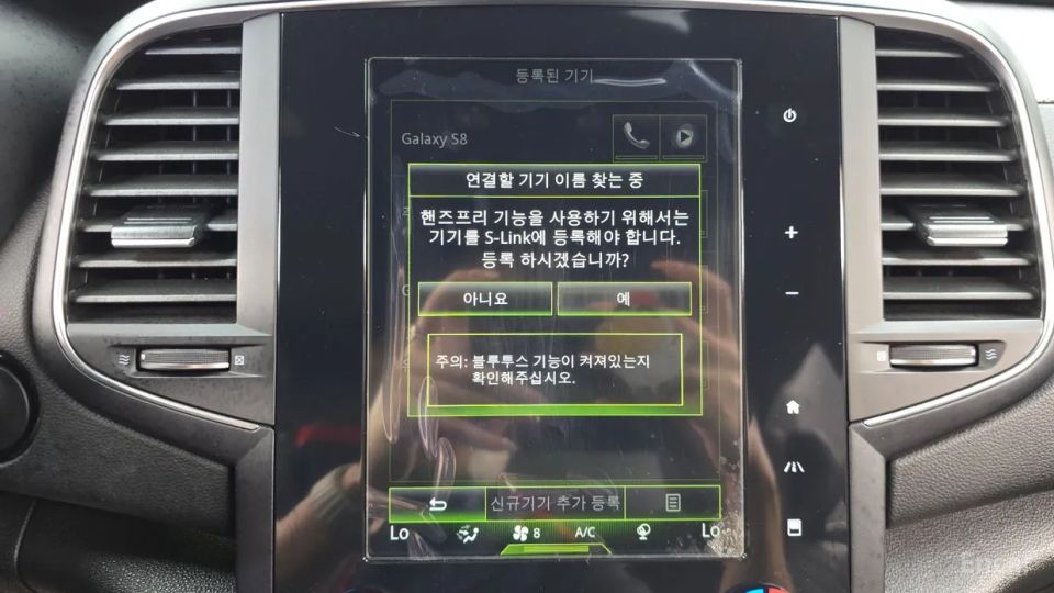 Renault-KoreaSamsung SM6