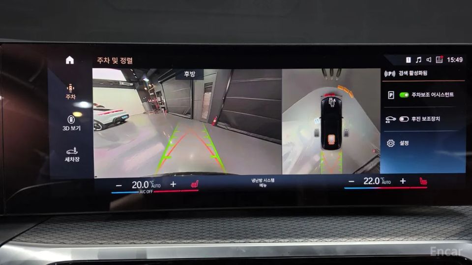 BMW I4