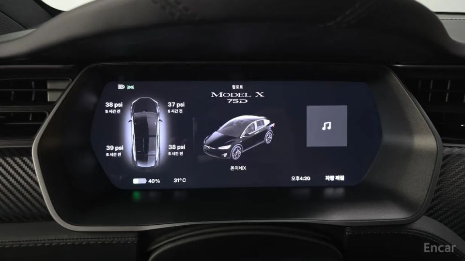 Tesla model-x