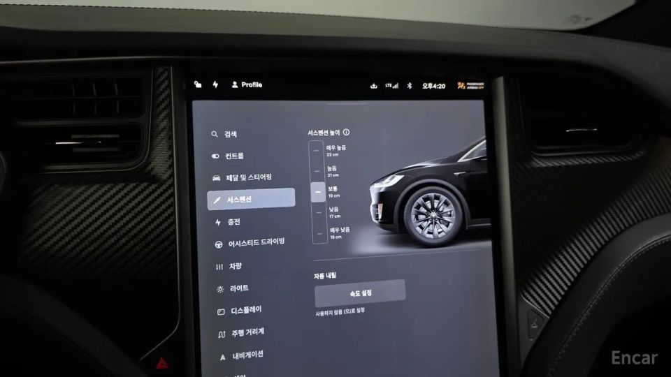 Tesla model-x