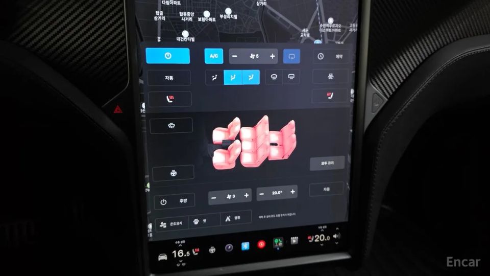 Tesla model-x