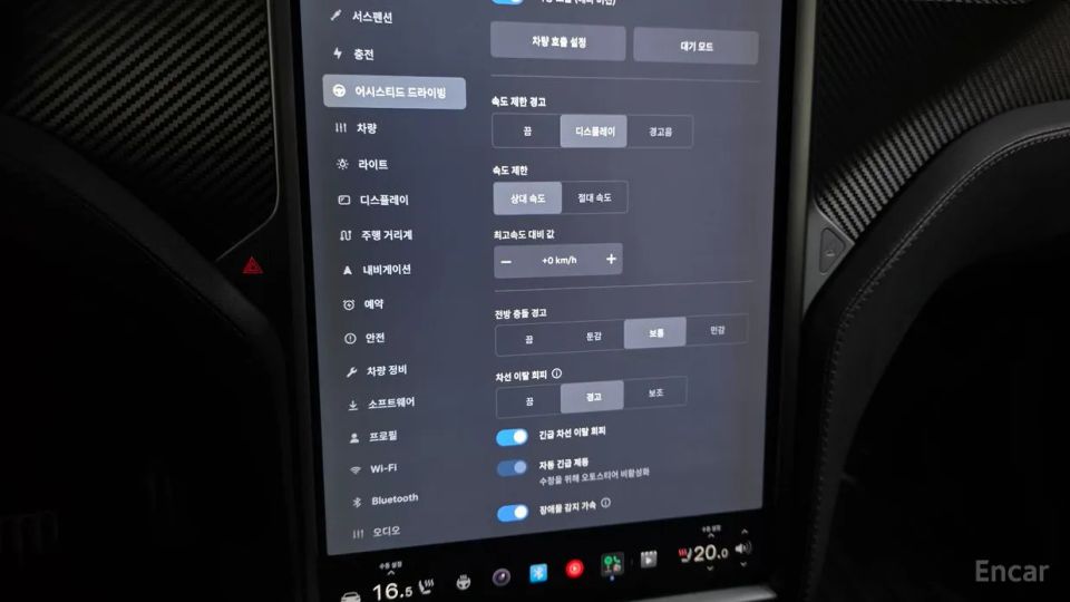 Tesla model-x