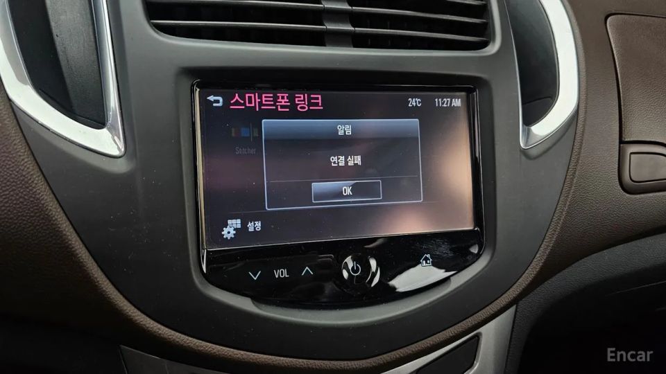 ChevroletGMDaewoo Trax