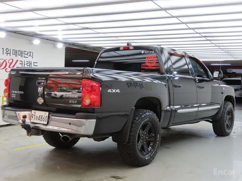Dodge Dakoda