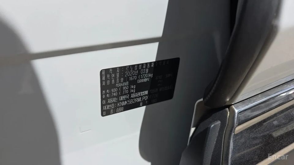 Renault-KoreaSamsung XM3