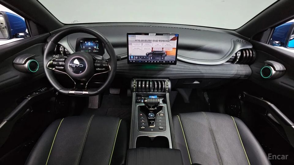 BYD Atto 3